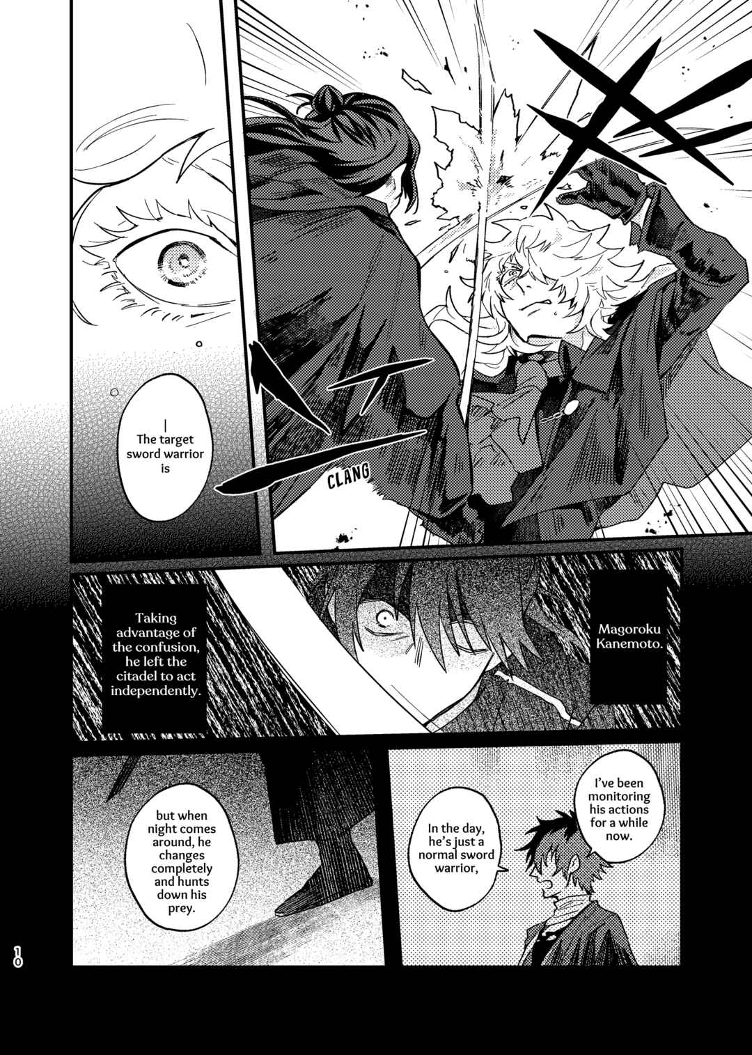 Chapter ? - Page 9