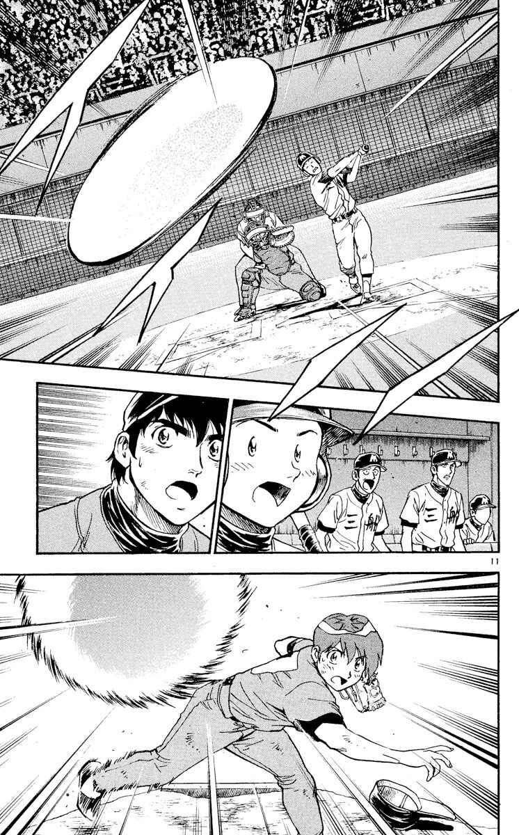 Chapter 357 - Page 11