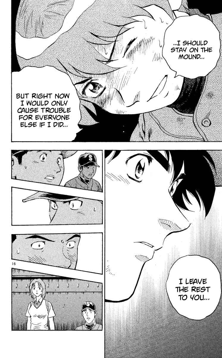 Chapter 357 - Page 15