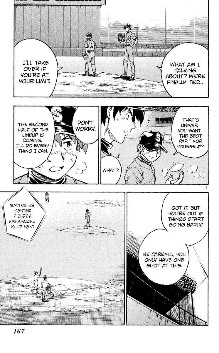 Chapter 357 - Page 3