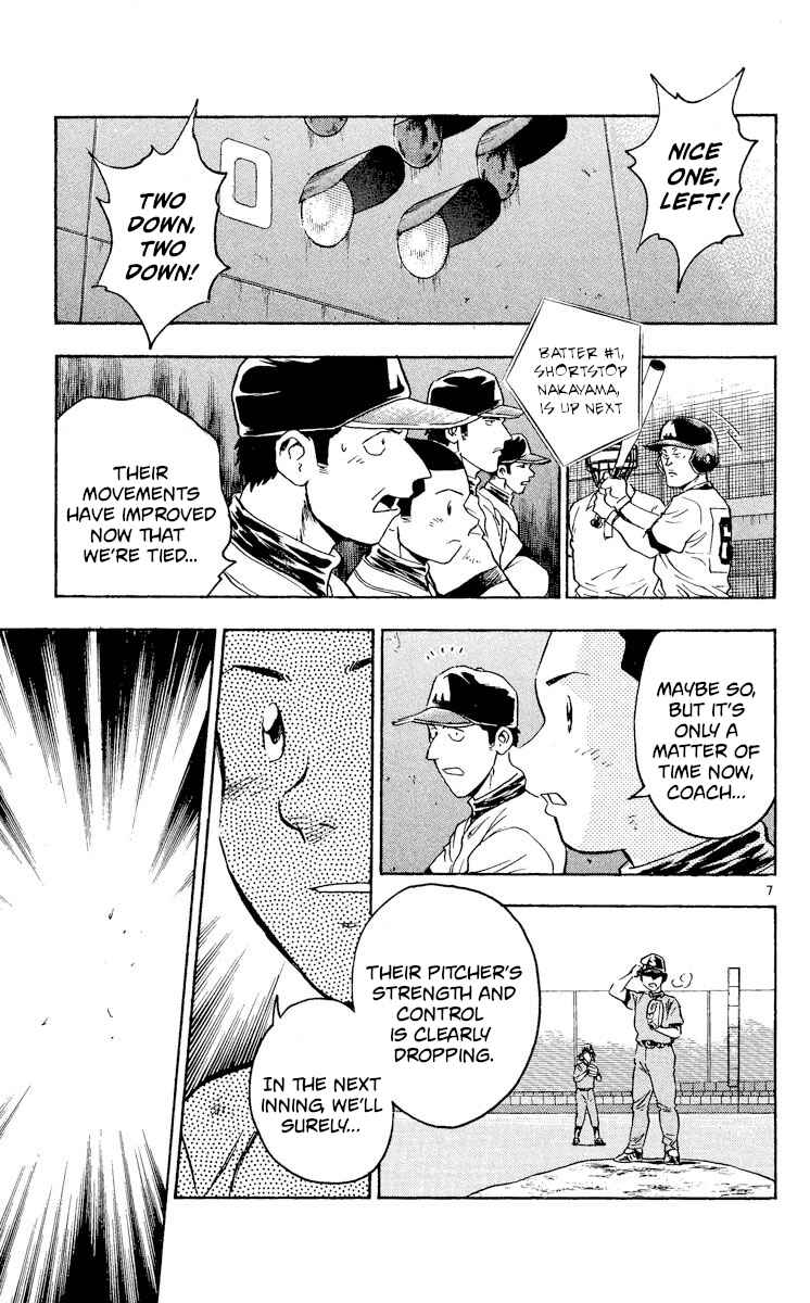 Chapter 357 - Page 7