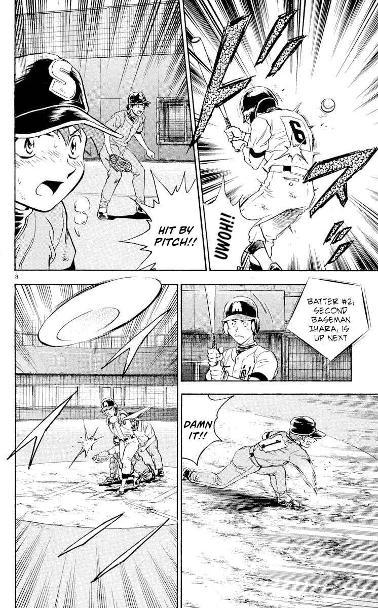 Chapter 357 - Page 8