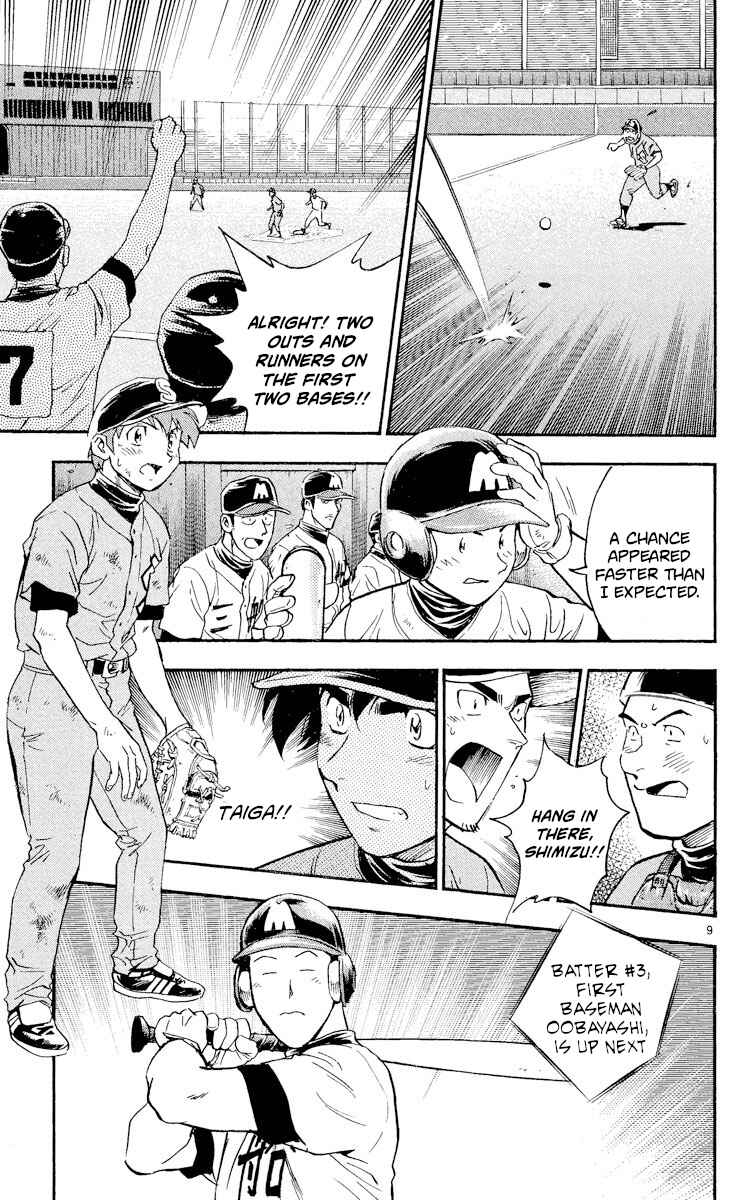 Chapter 357 - Page 9