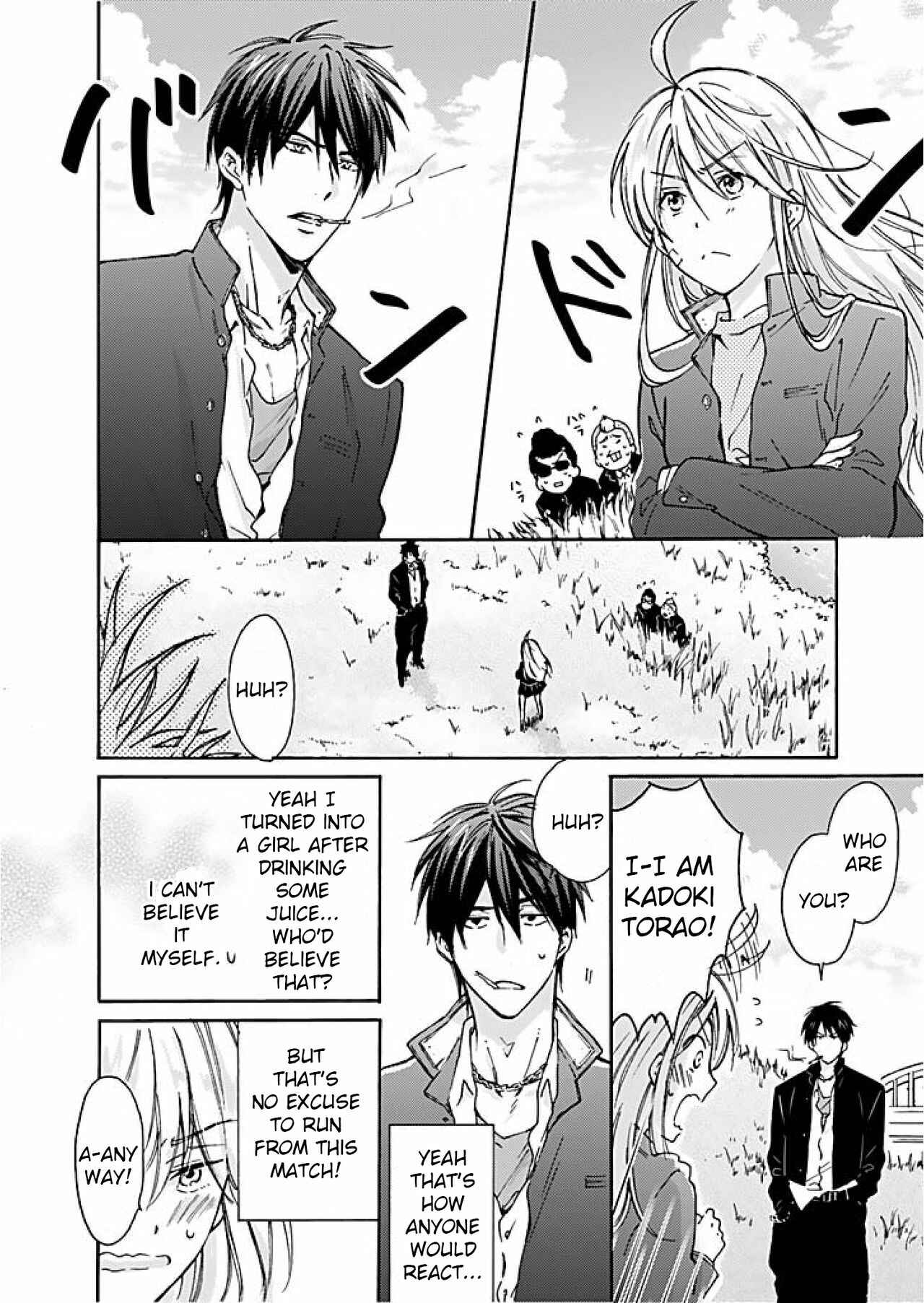 Chapter 1 - Page 5