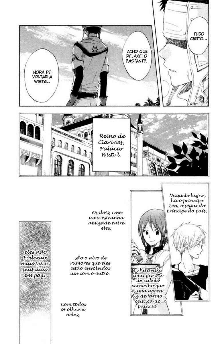 Chapter 11 - Page 2
