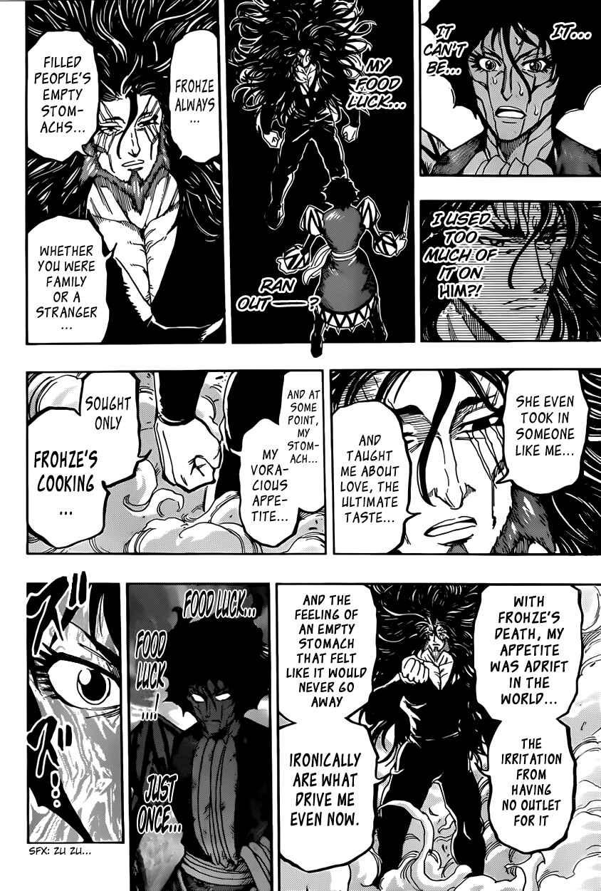 Chapter 385 - Page 14