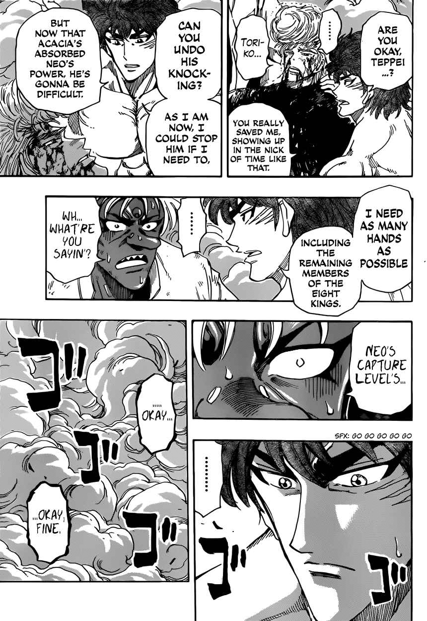 Chapter 385 - Page 3