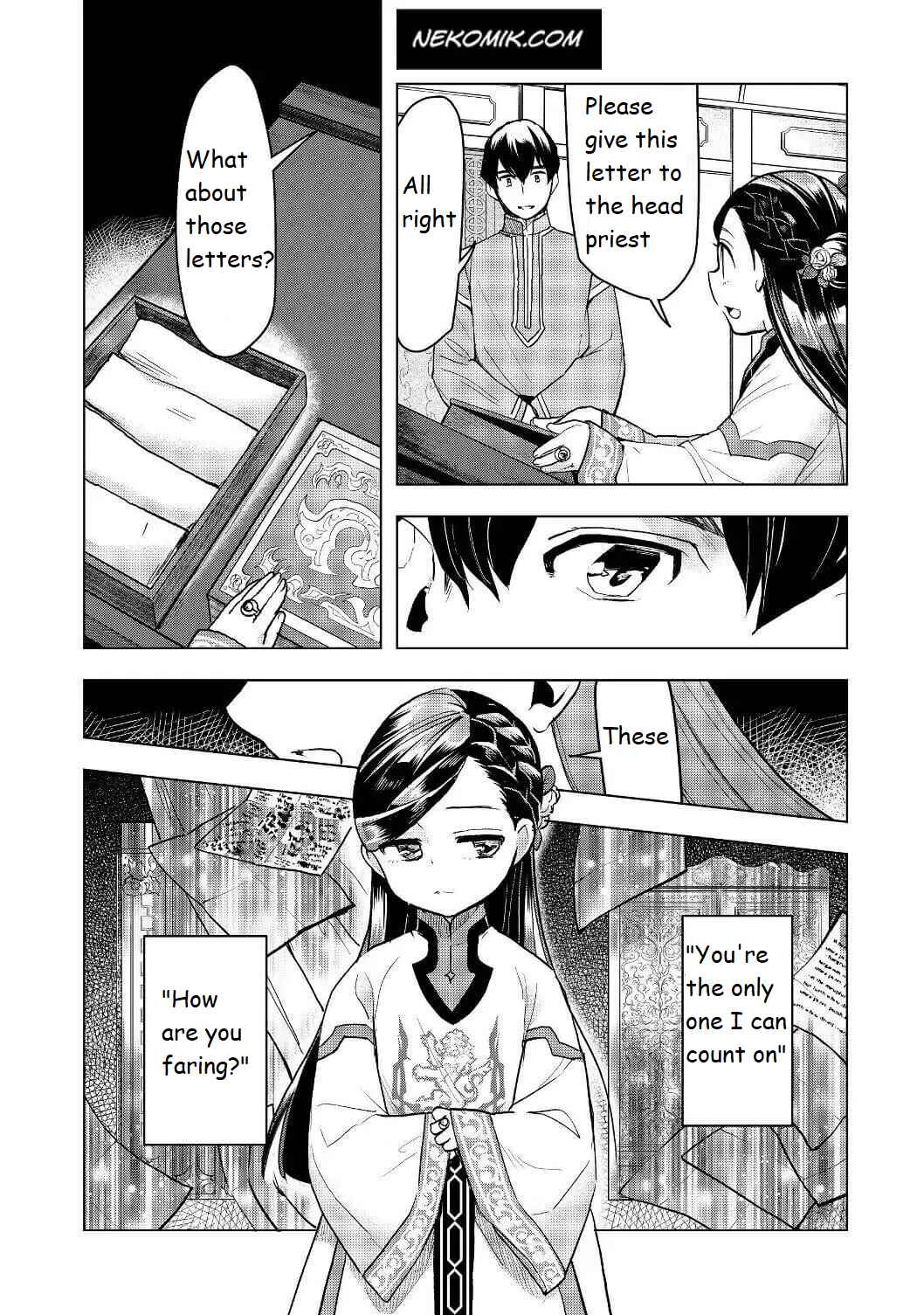 Chapter 18 - Page 2