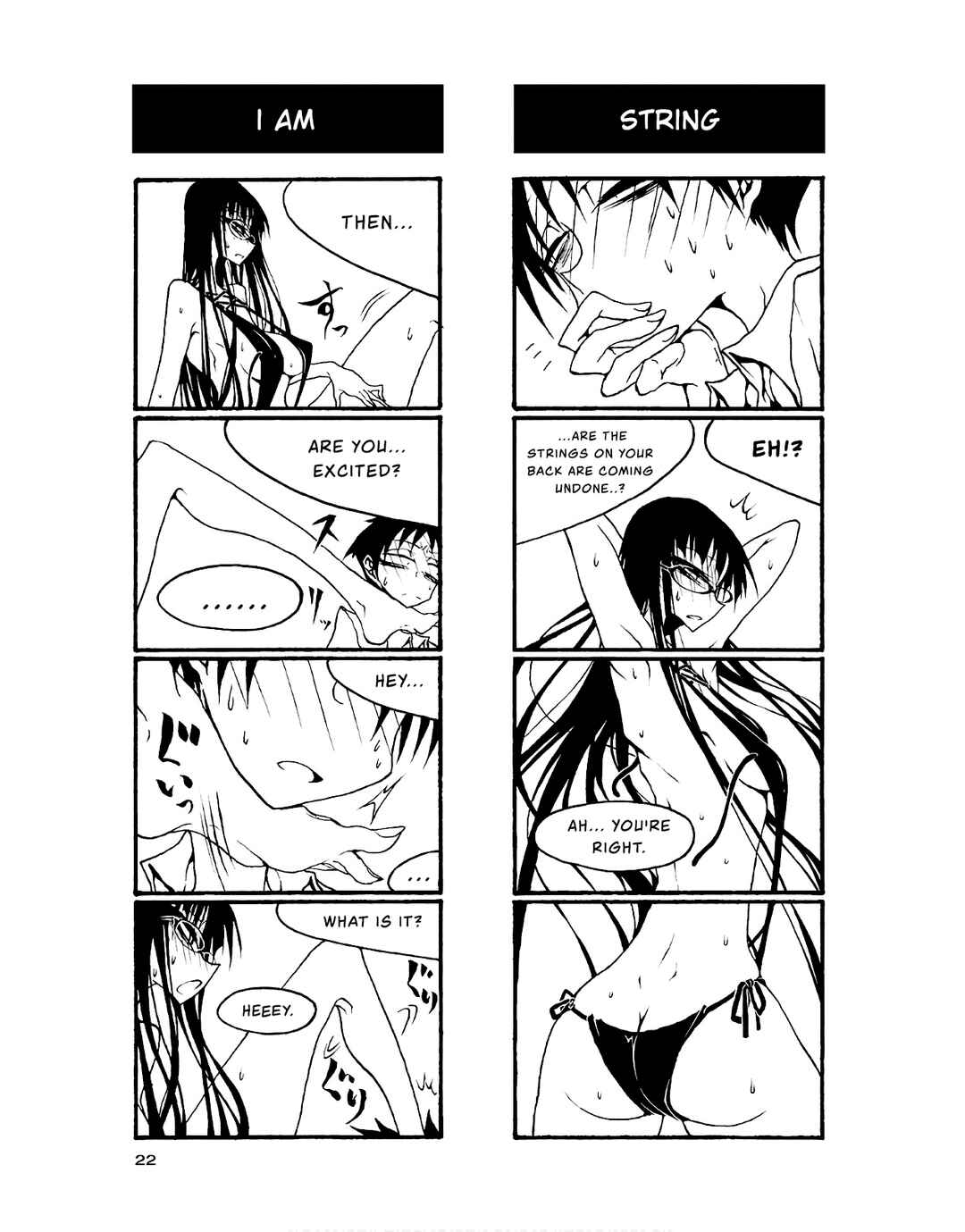 Chapter 76 - Page 4