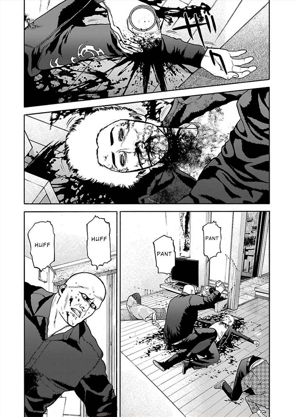 Chapter 23 - Page 14