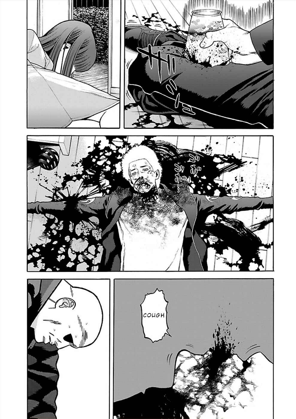 Chapter 23 - Page 15