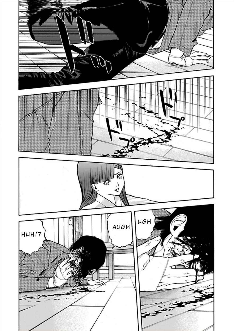 Chapter 23 - Page 2