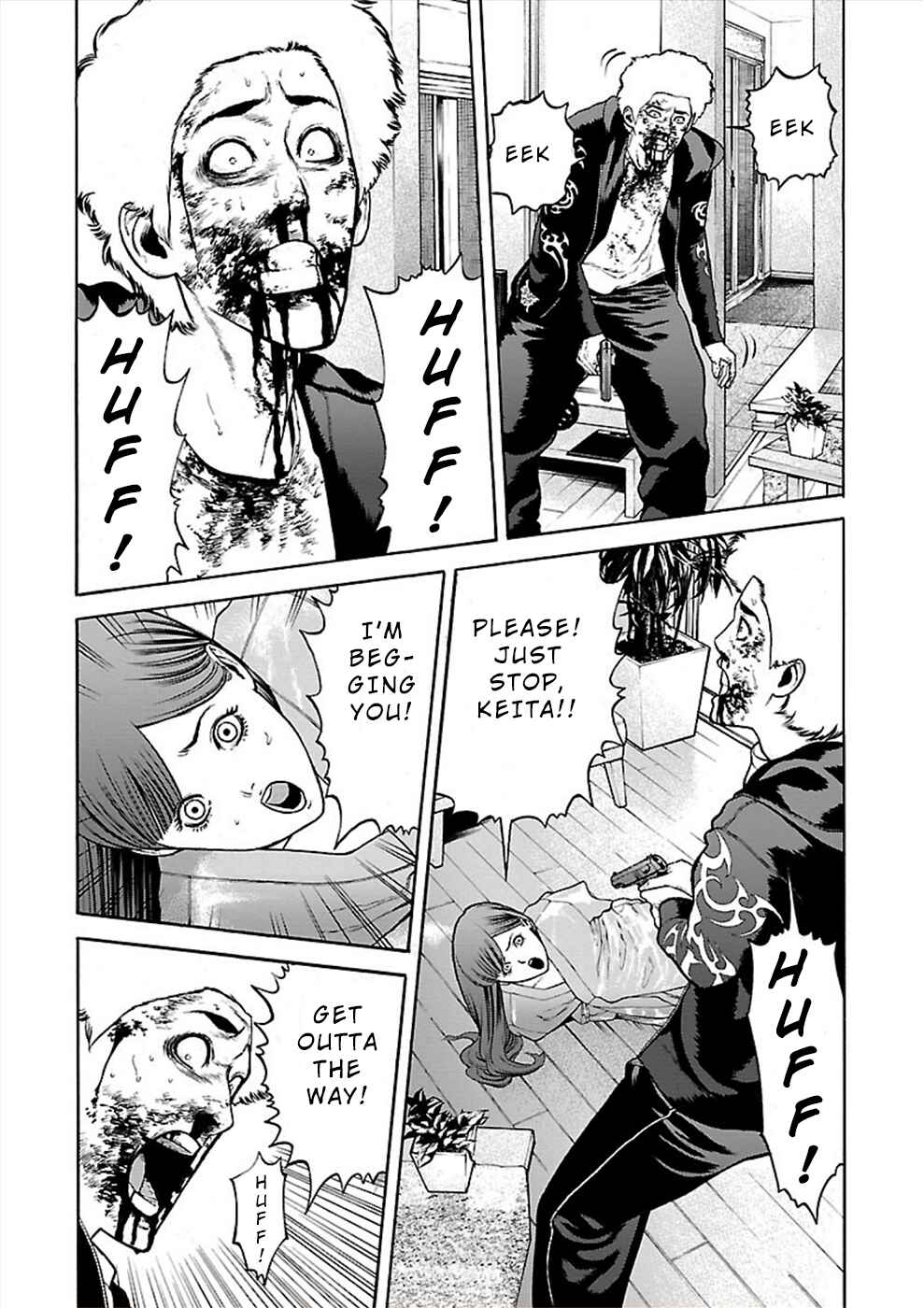 Chapter 23 - Page 4