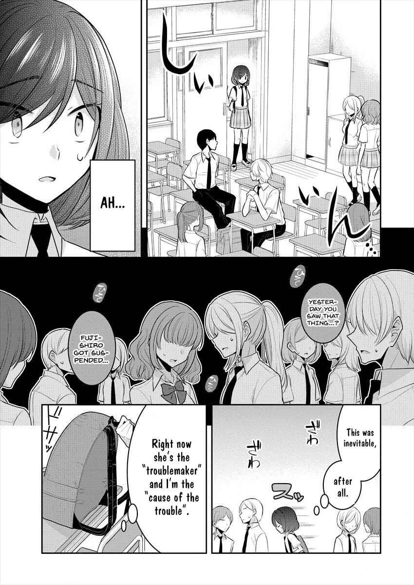 Chapter 10 - Page 7