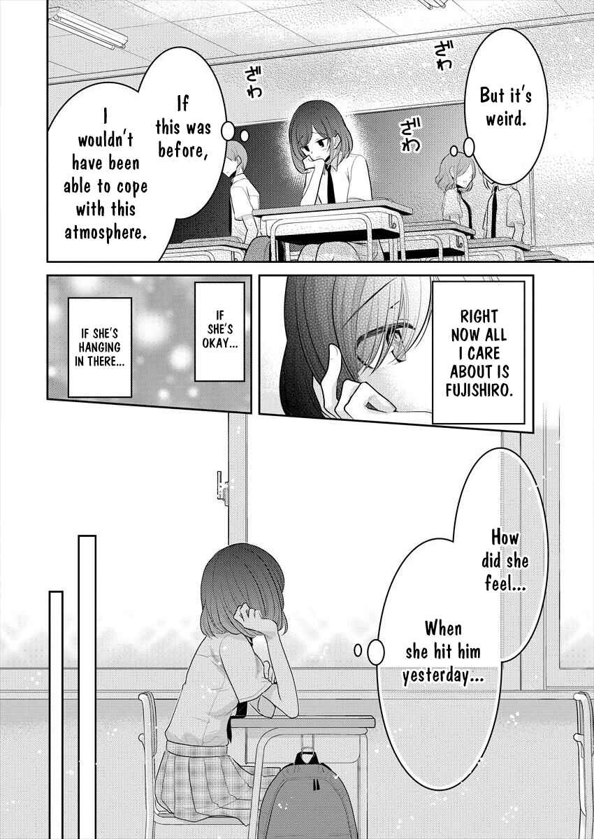 Chapter 10 - Page 8