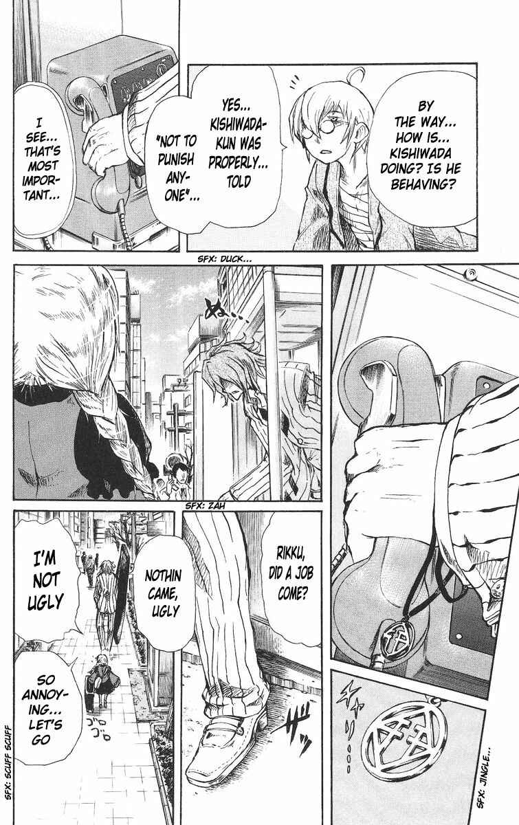 Chapter 36 - Page 6