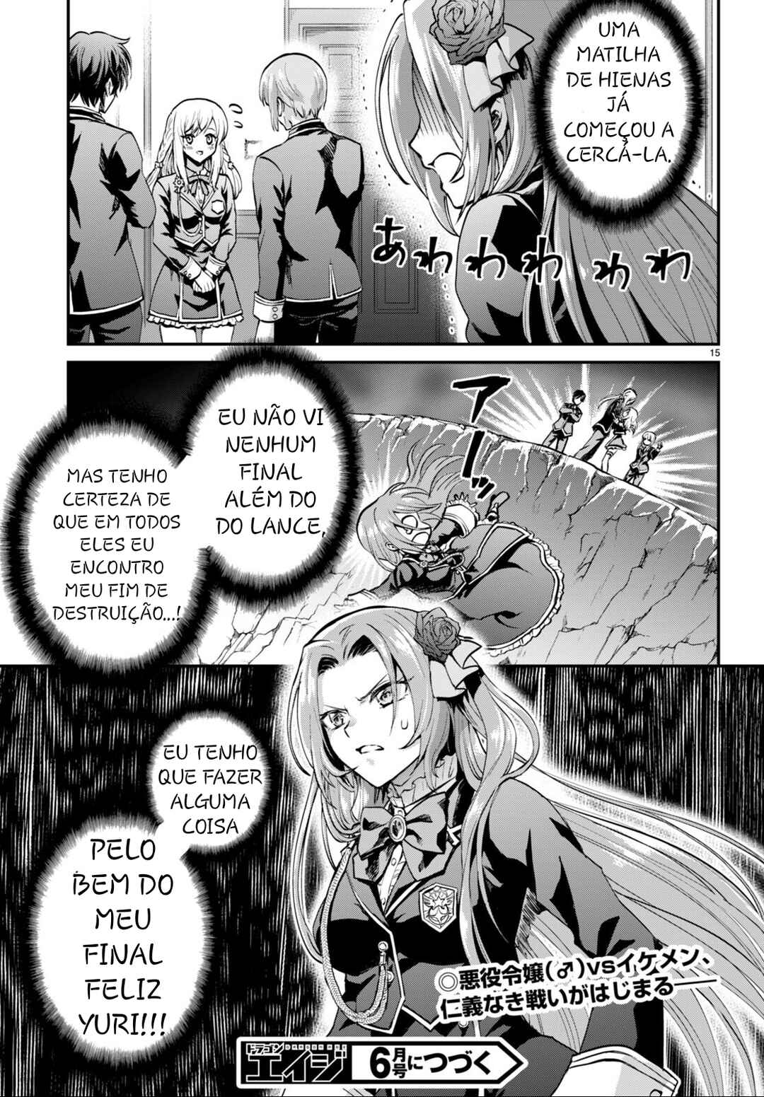 Chapter 2 - Page 16
