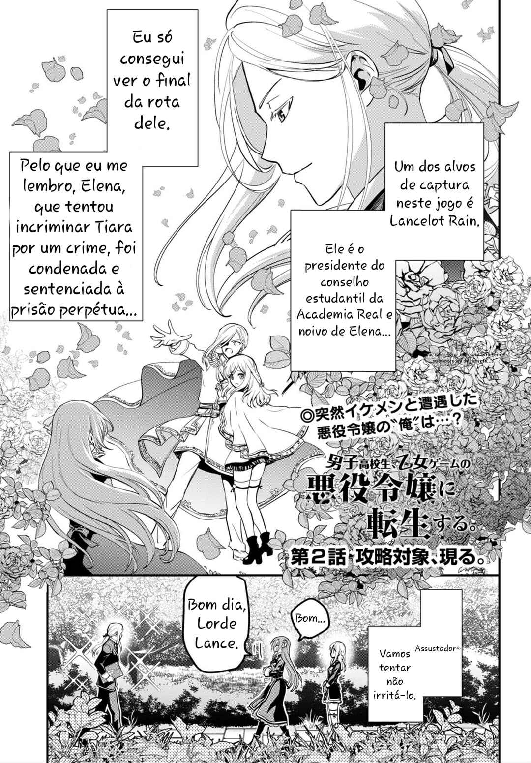 Chapter 2 - Page 2