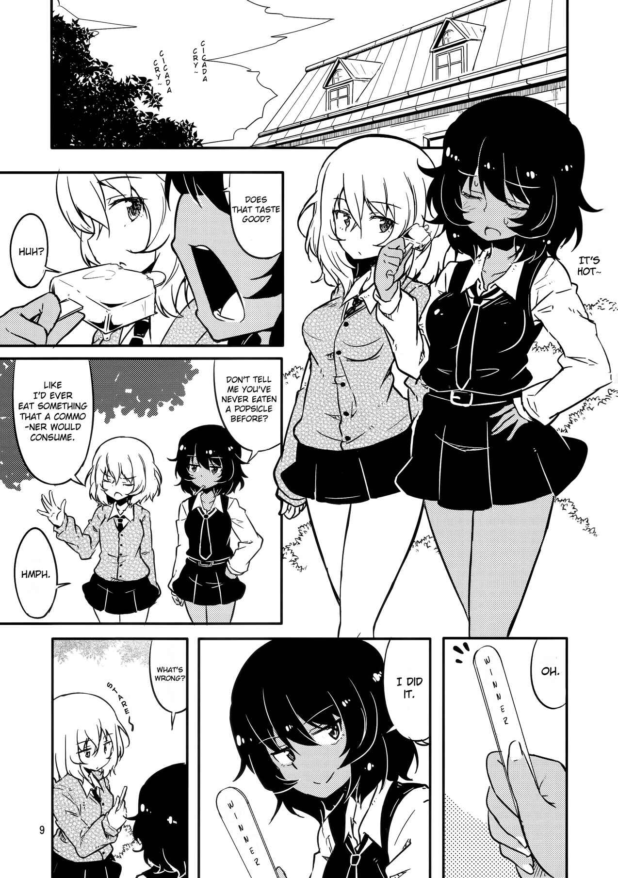 Chapter Oneshot - Page 7