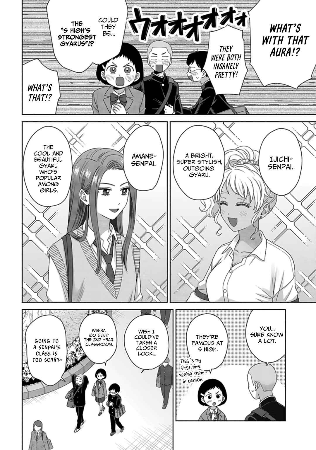 Chapter 73 - Page 2