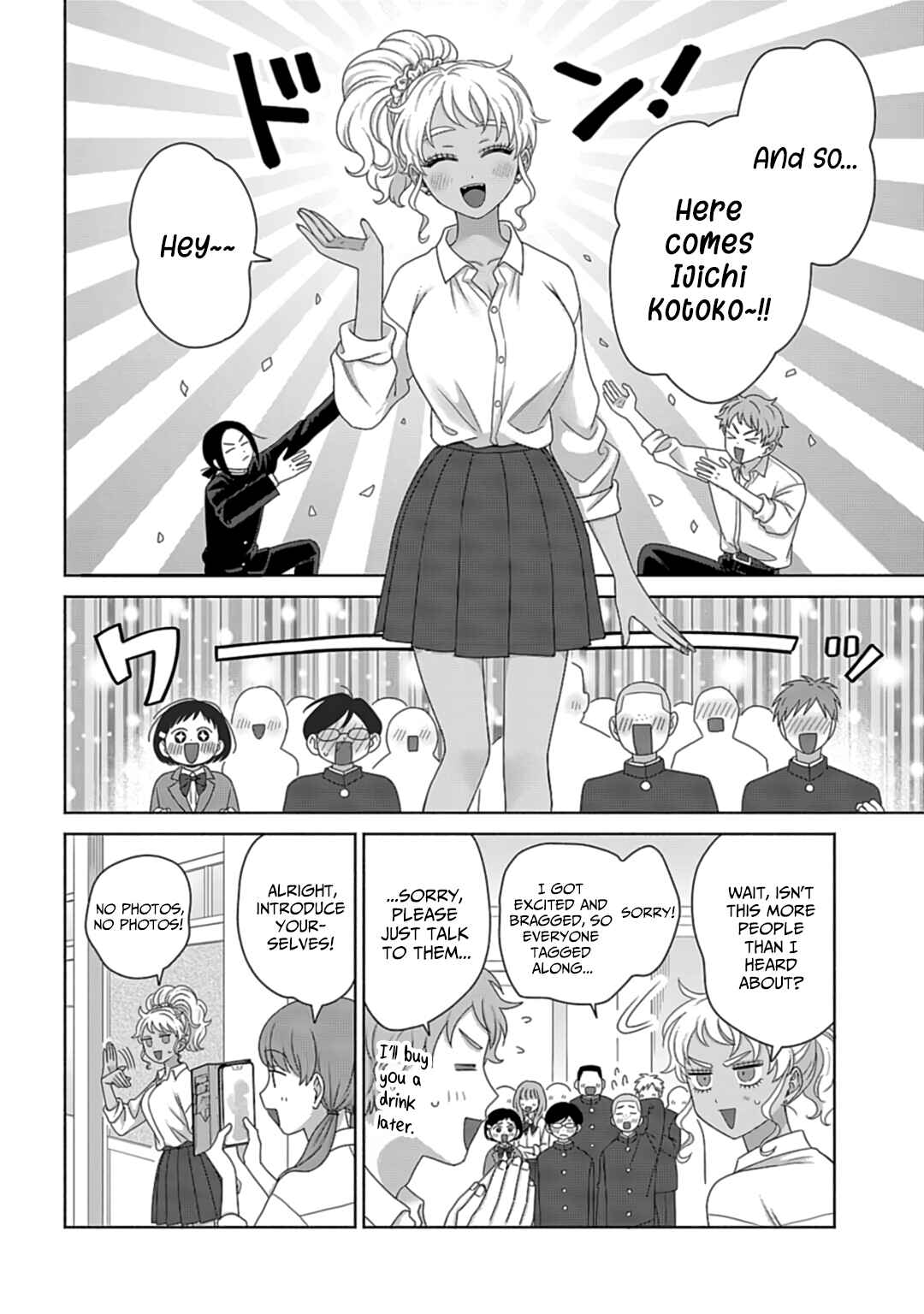 Chapter 73 - Page 4