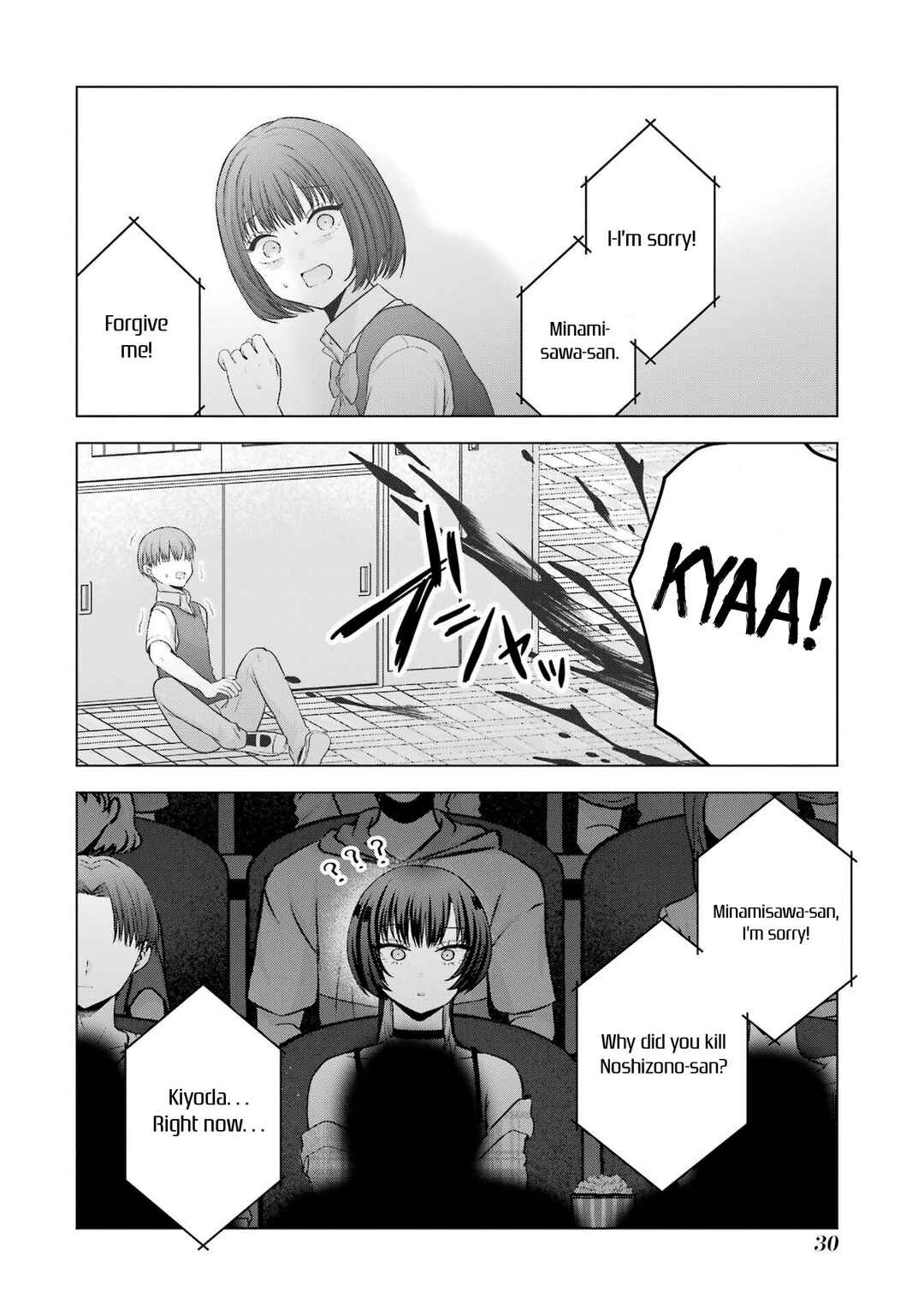 Chapter 25 - Page 28