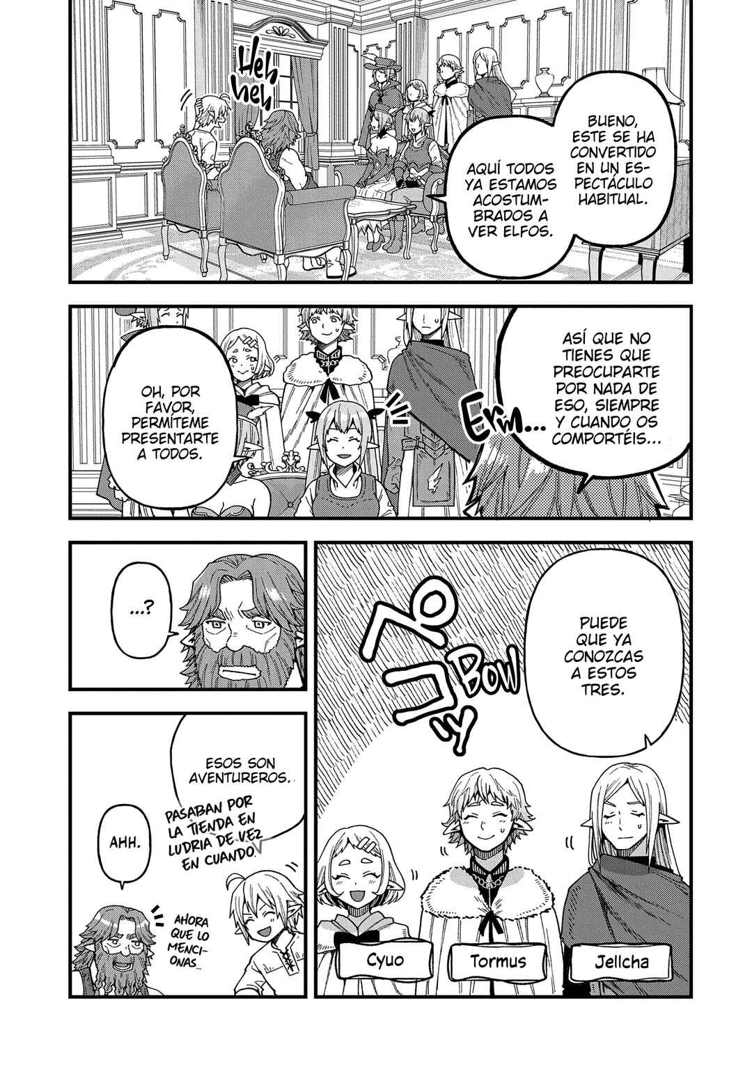 Chapter 20 - Page 3