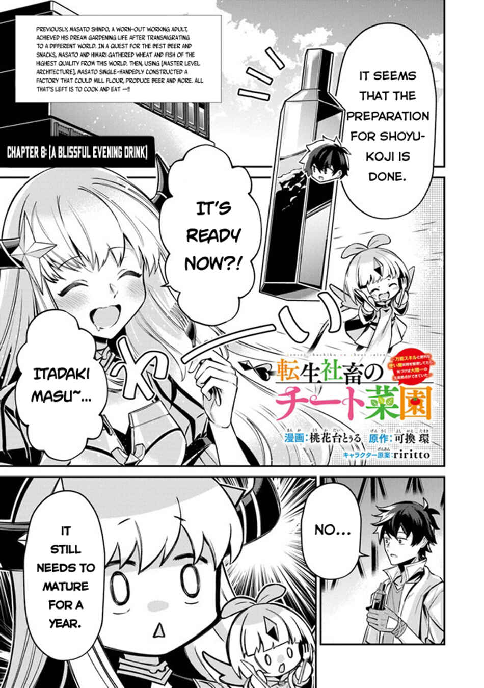 Chapter 8 - Page 2