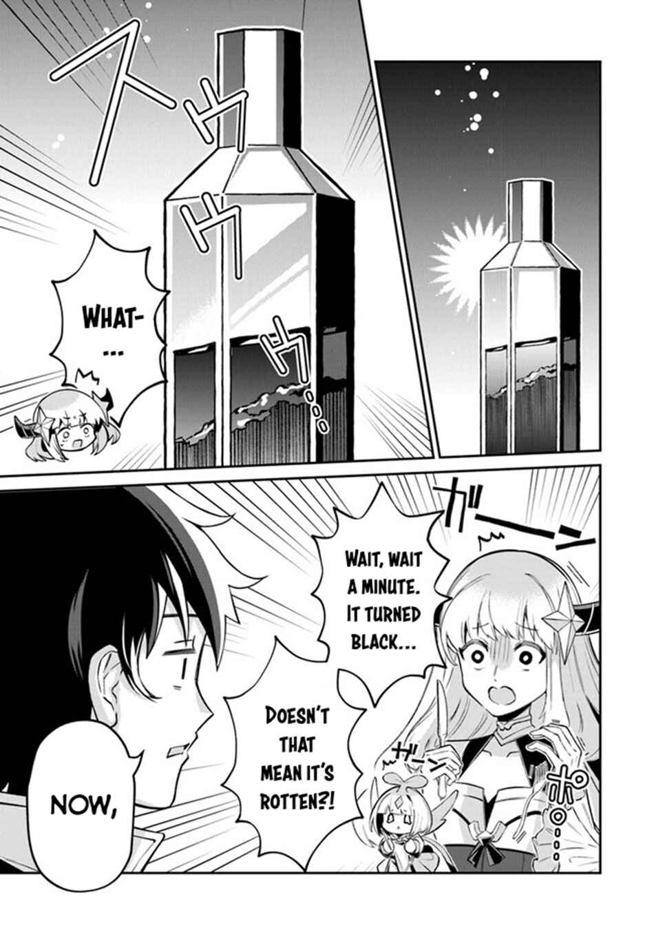 Chapter 8 - Page 4