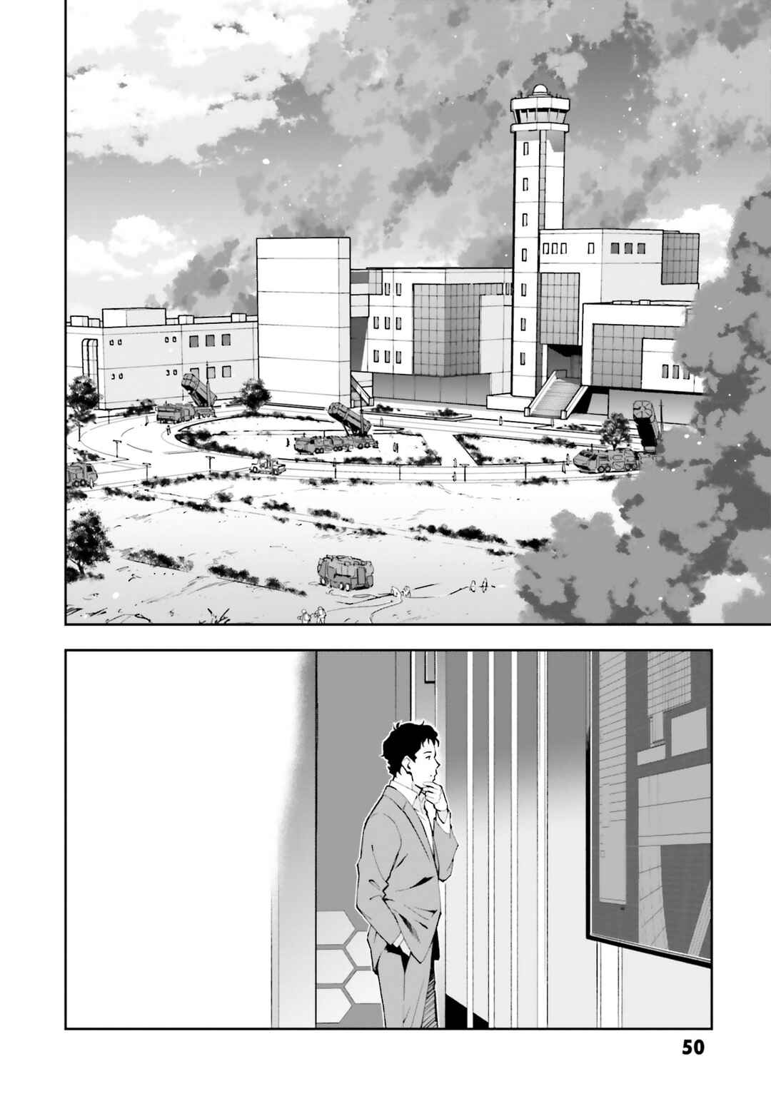 Chapter 12 - Page 20
