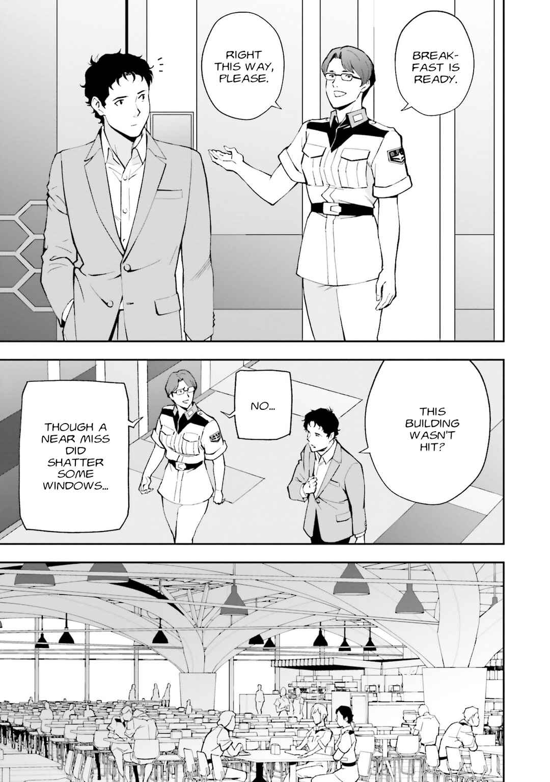Chapter 12 - Page 21