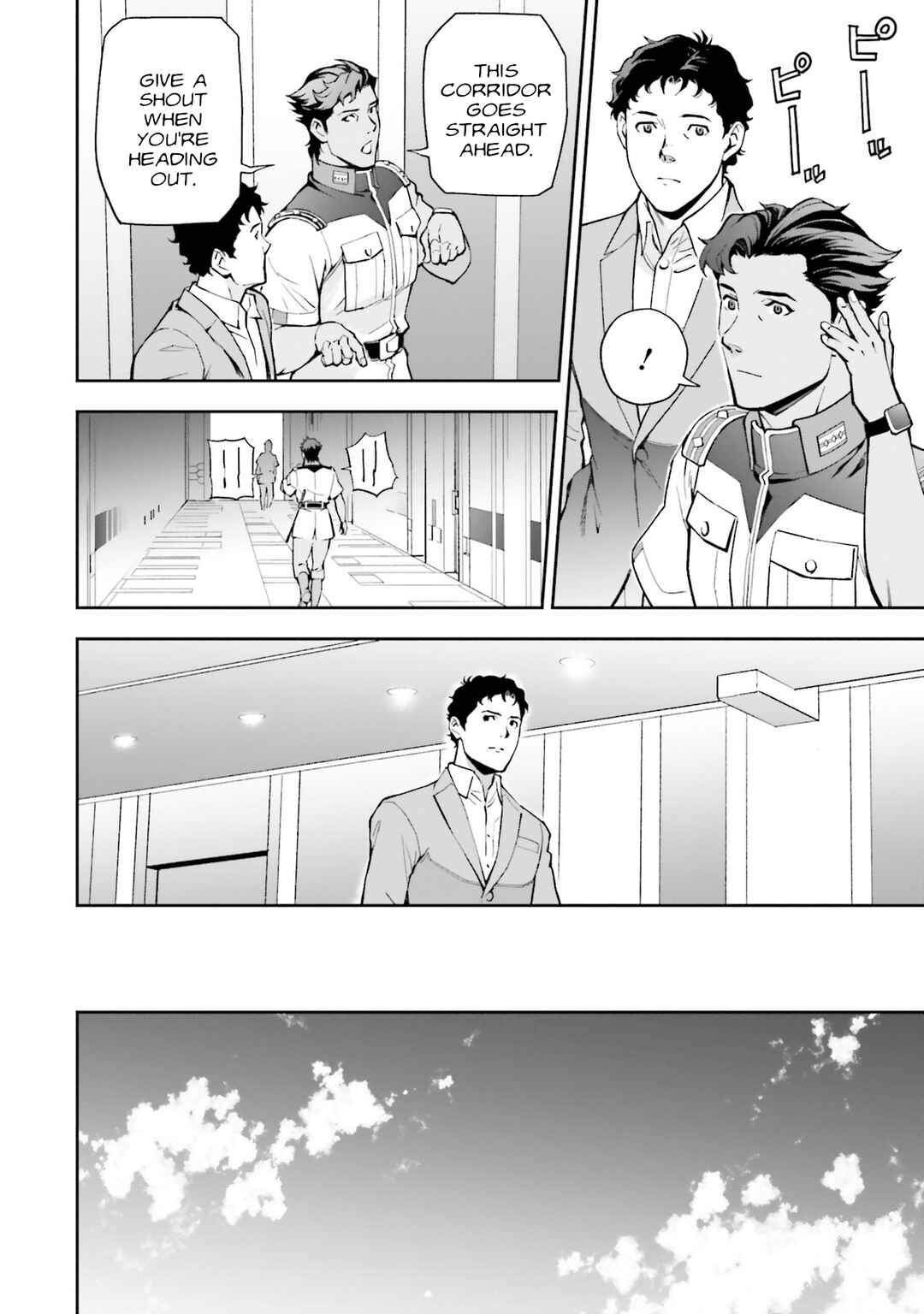 Chapter 12 - Page 48