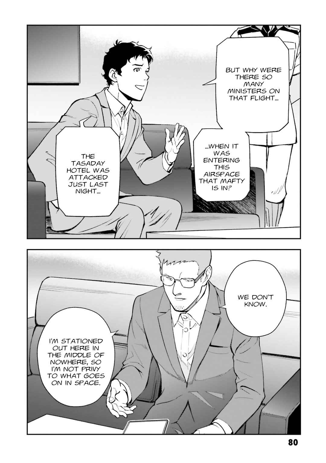 Chapter 12 - Page 50