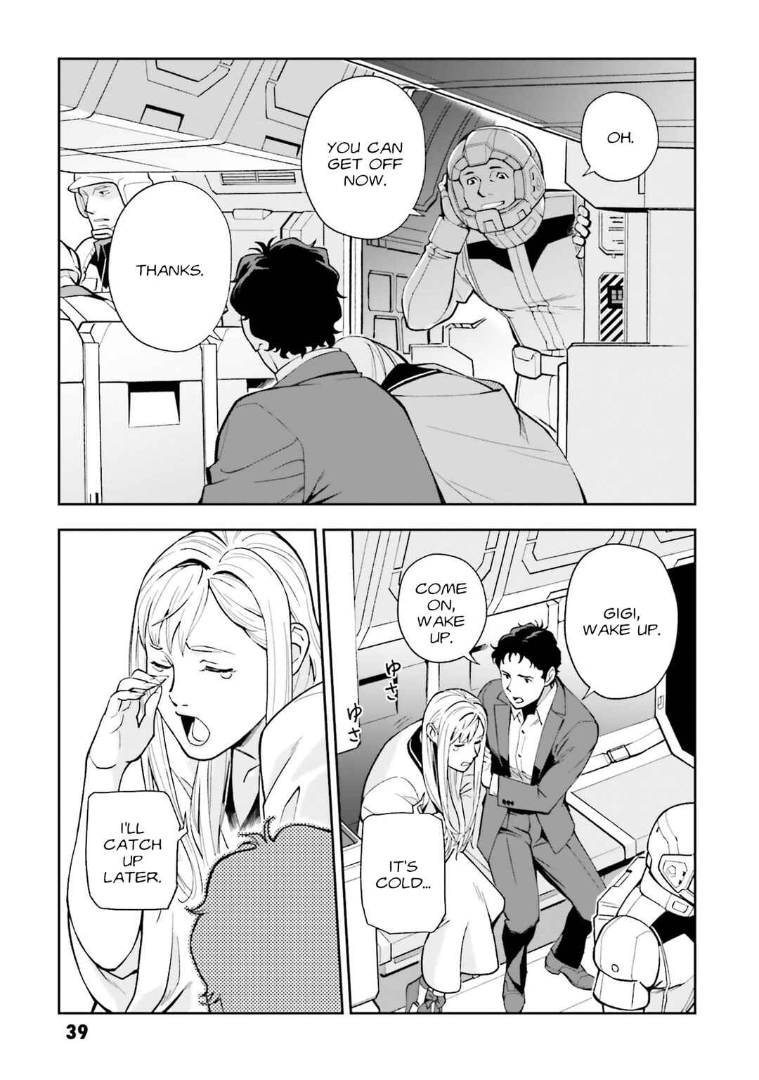 Chapter 12 - Page 9