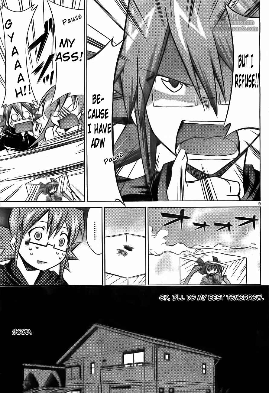 Chapter 1 - Page 14