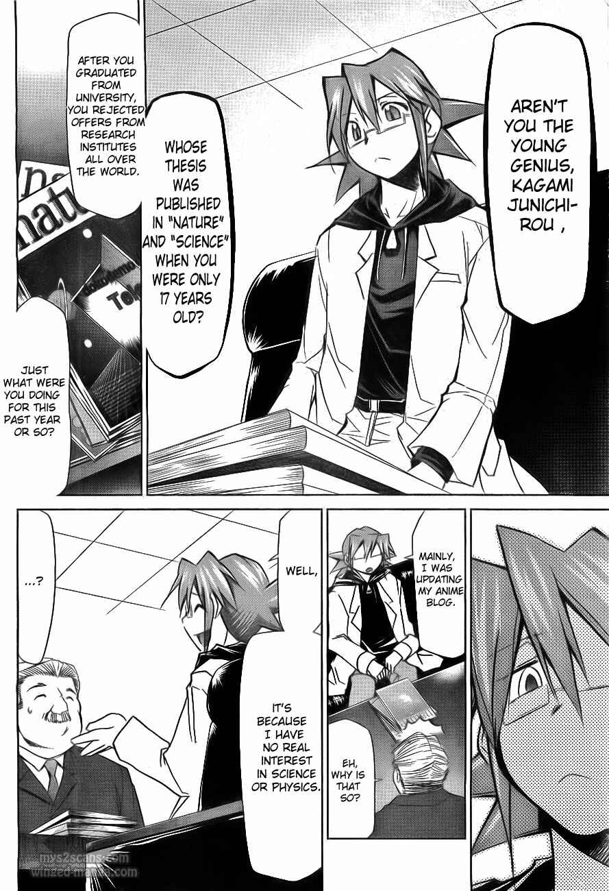 Chapter 1 - Page 17