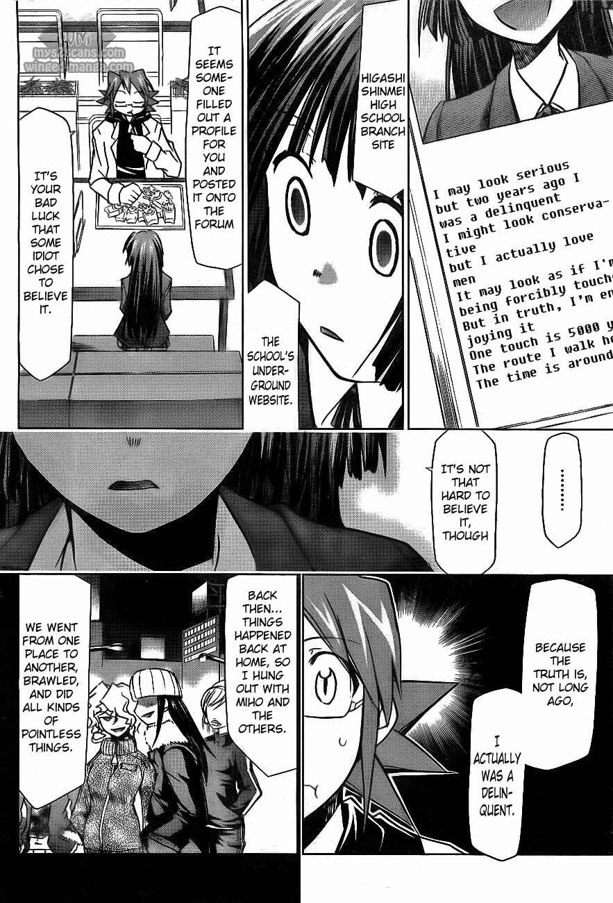 Chapter 1 - Page 39