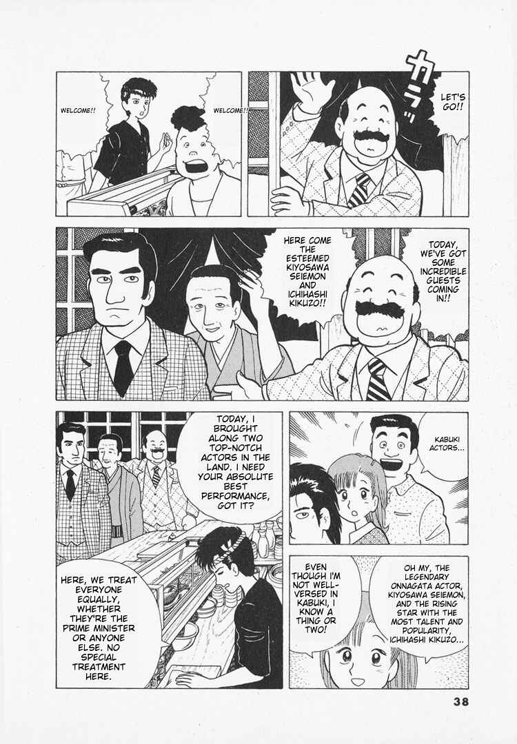 Chapter 28 - Page 10