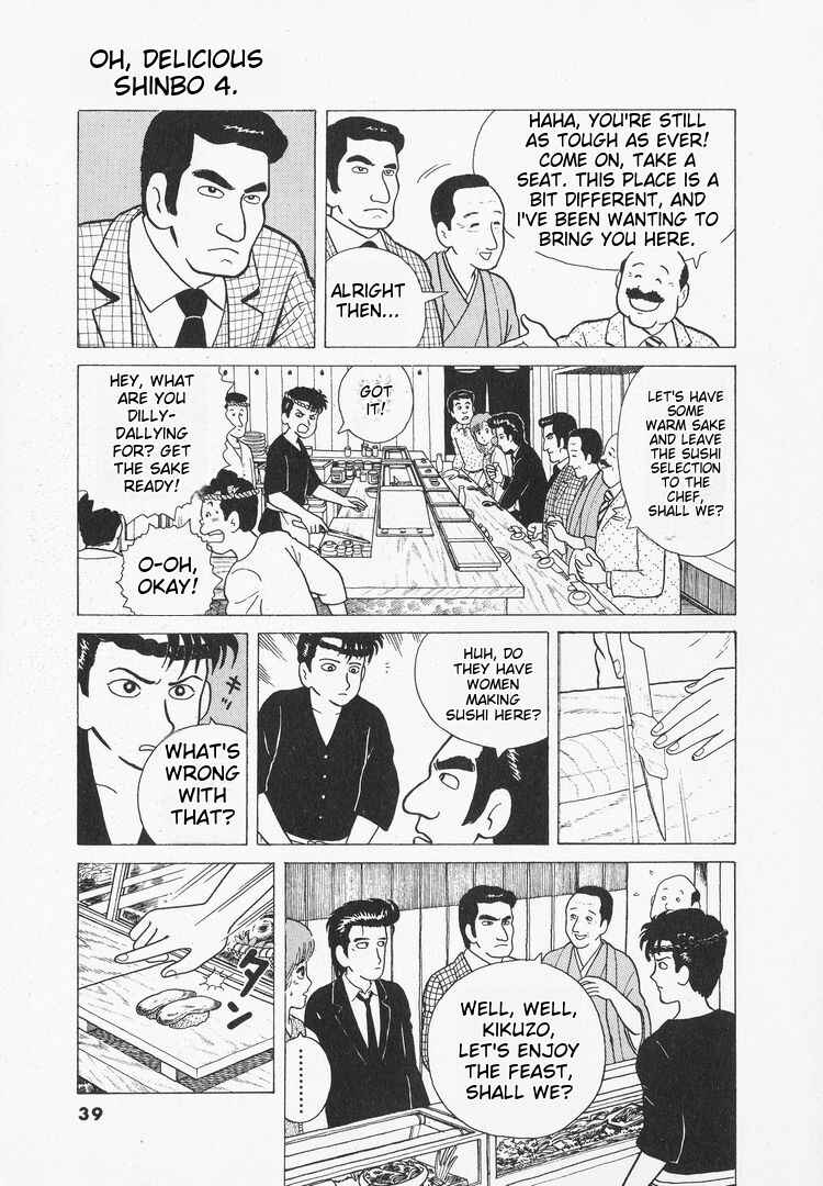 Chapter 28 - Page 11