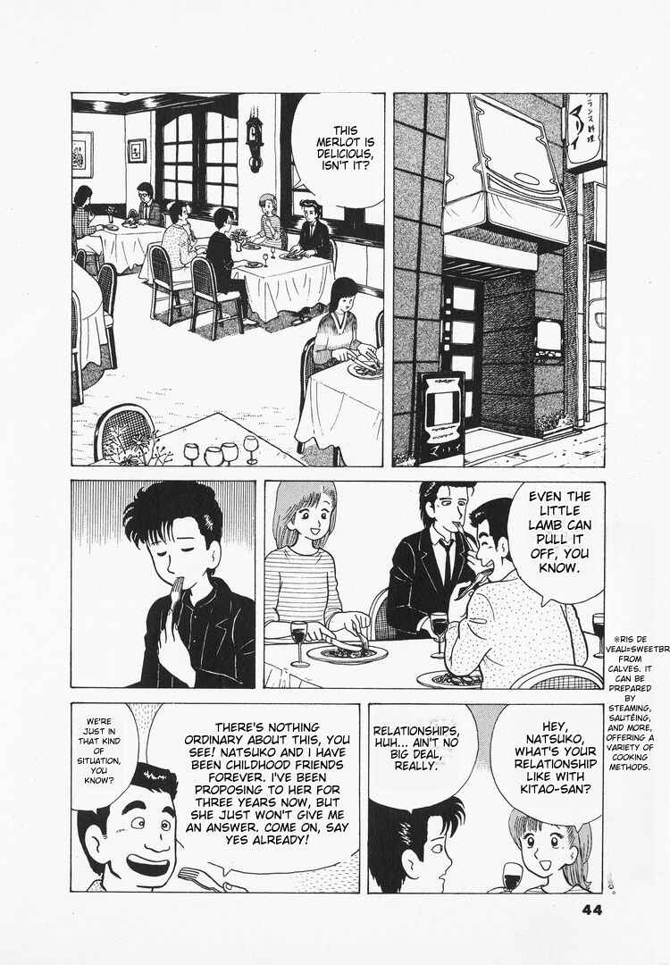 Chapter 28 - Page 16