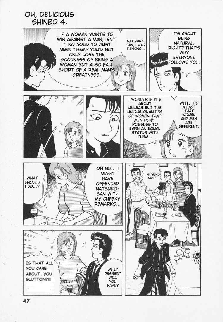 Chapter 28 - Page 19