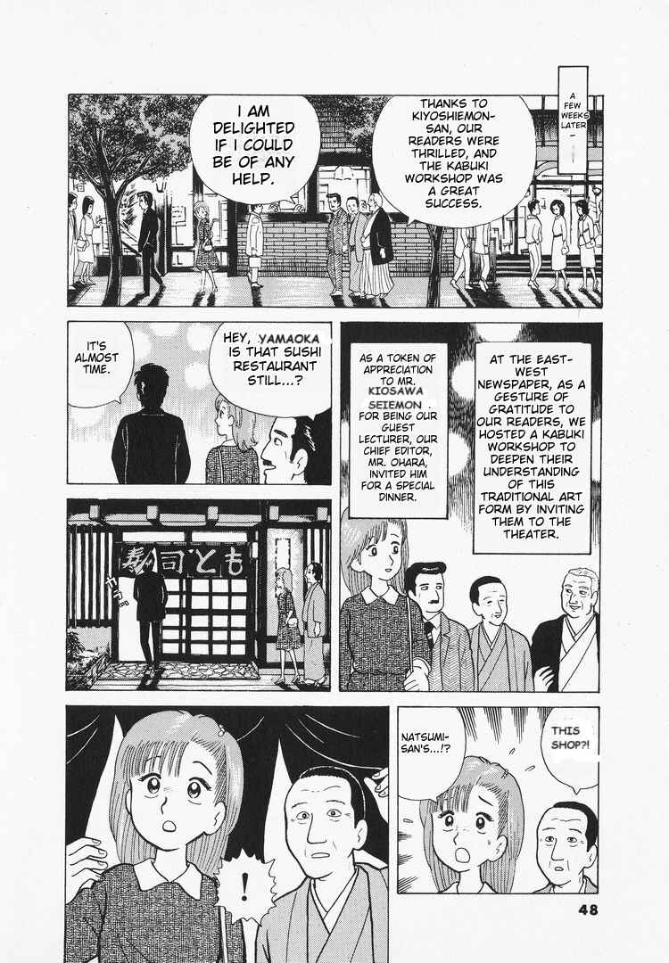 Chapter 28 - Page 20