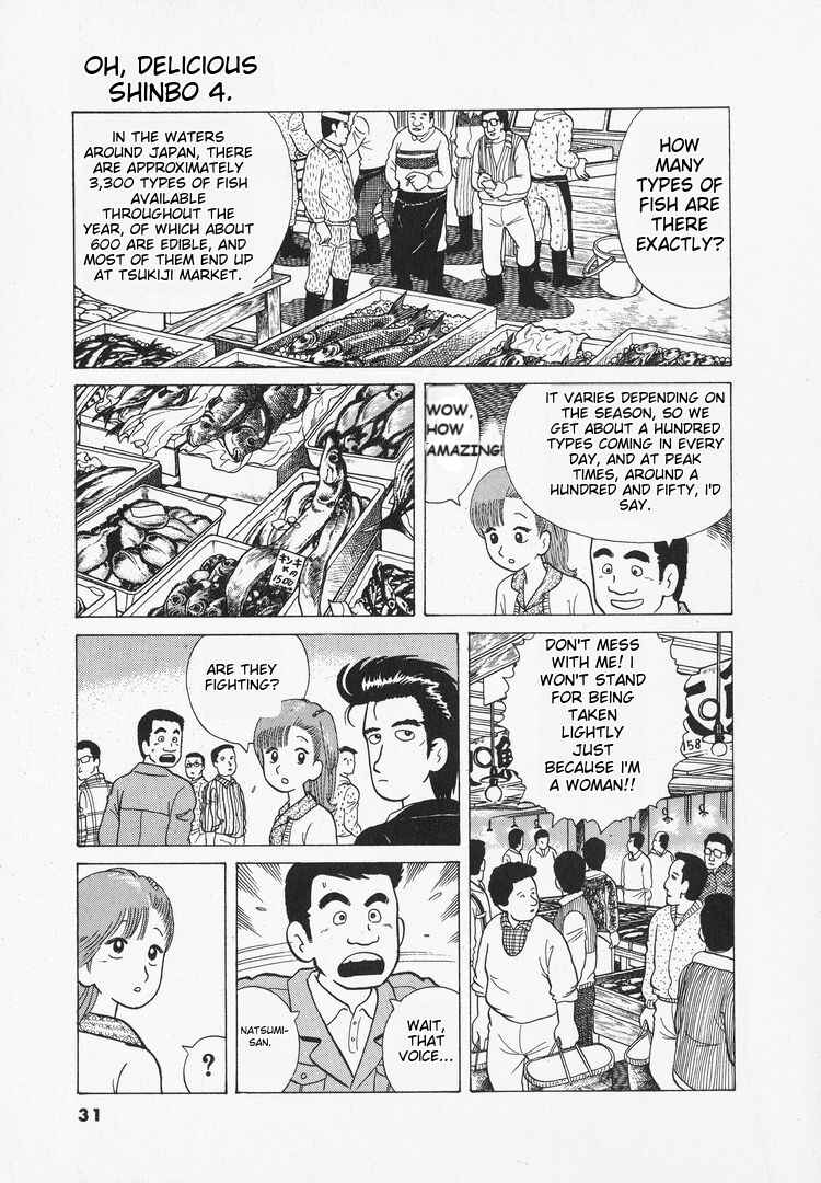 Chapter 28 - Page 3