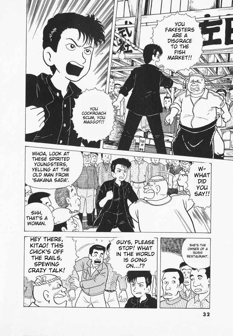Chapter 28 - Page 4