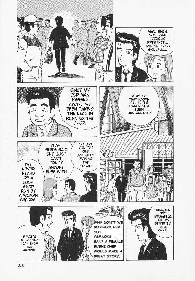 Chapter 28 - Page 7