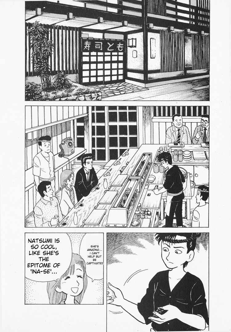 Chapter 28 - Page 8