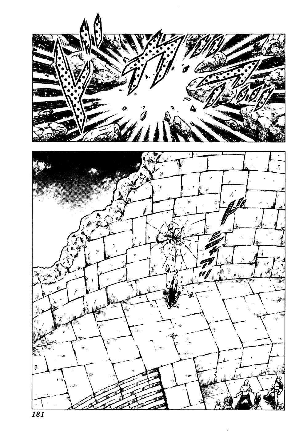 Chapter 126 - Page 3