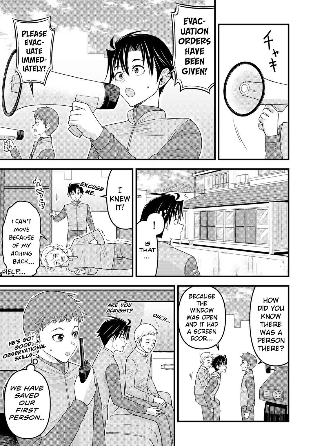 Chapter 12 - Page 24