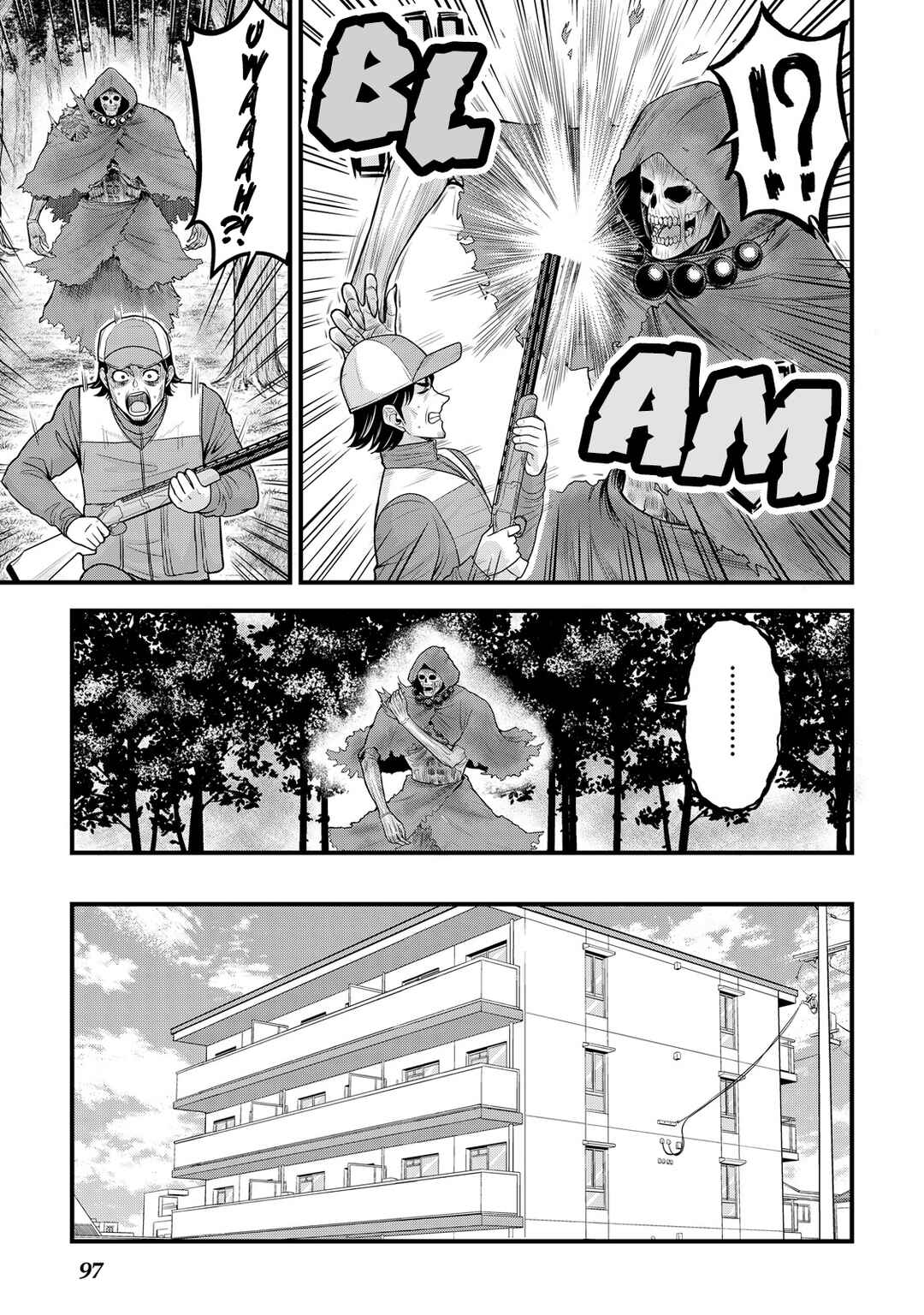 Chapter 12 - Page 4