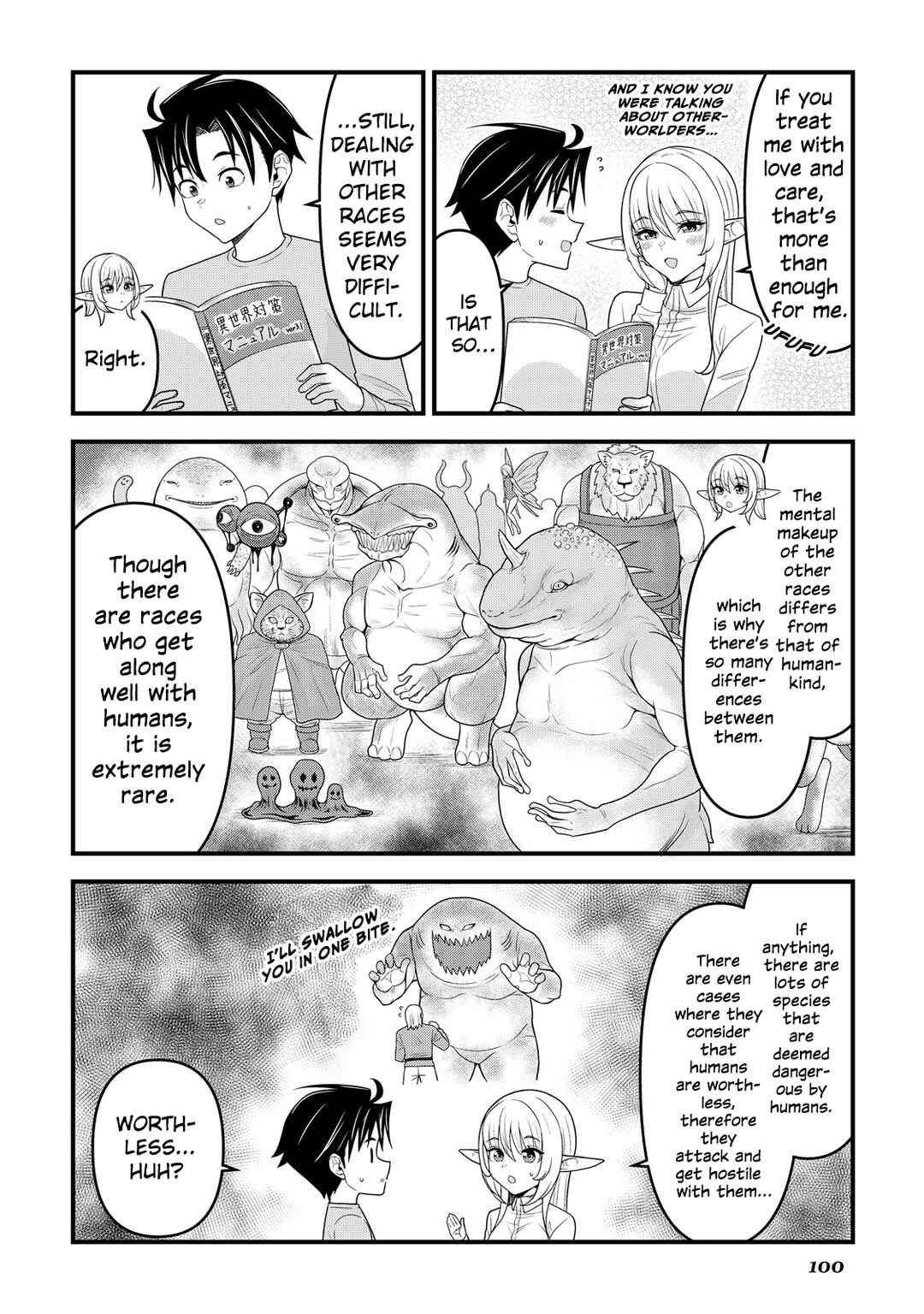 Chapter 12 - Page 7